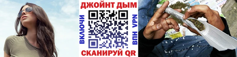 Наркошоп купить ГАШИШ  Альфа ПВП  Cocaine  МЕФ  Марихуана  Чайковский