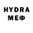 Кетамин VHQ Branch Covidian