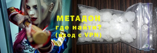 прущая мука Дмитровск
