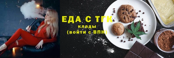 прущая мука Дмитровск