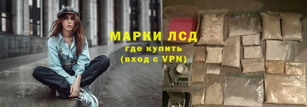 герыч Дмитров