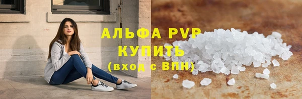 прущая мука Дмитровск