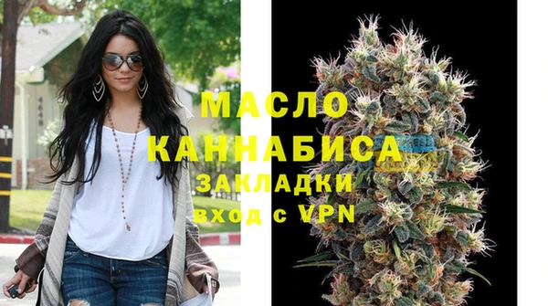 прущая мука Дмитровск