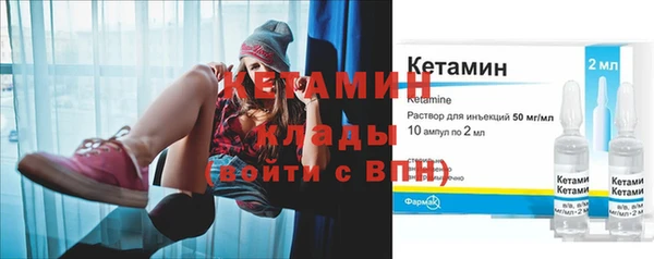 прущая мука Дмитровск