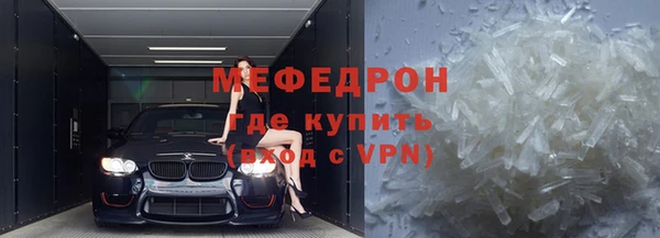 шишки Дмитриев
