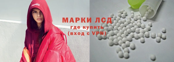 прущая мука Дмитровск
