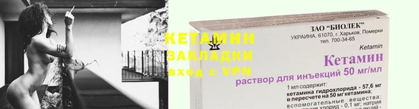 герыч Дмитров
