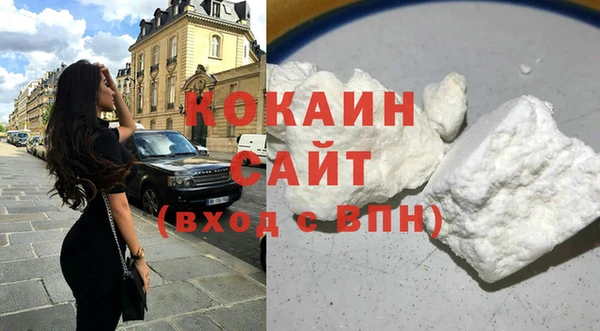 прущая мука Дмитровск