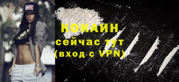 герыч Дмитров