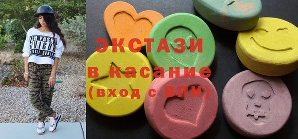 прущая мука Дмитровск