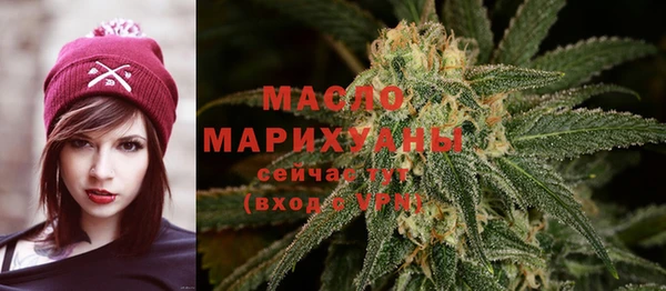 герыч Дмитров