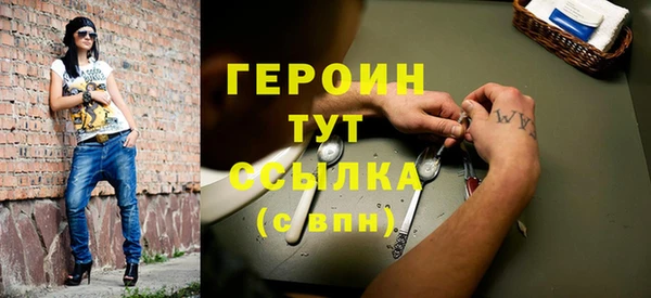 шишки Дмитриев