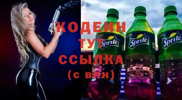 герыч Дмитров