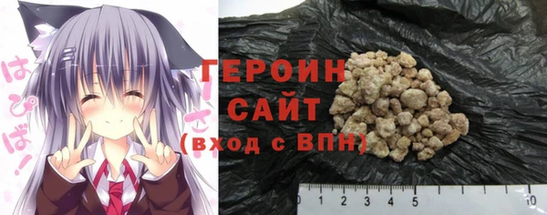 шишки Дмитриев