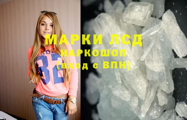прущая мука Дмитровск