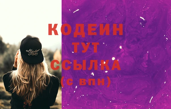 прущая мука Дмитровск