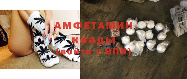 герыч Дмитров