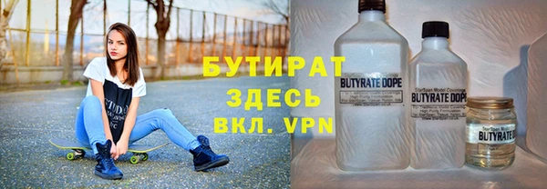 шишки Дмитриев