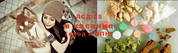 прущая мука Дмитровск