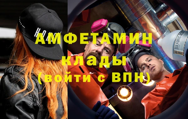 герыч Дмитров