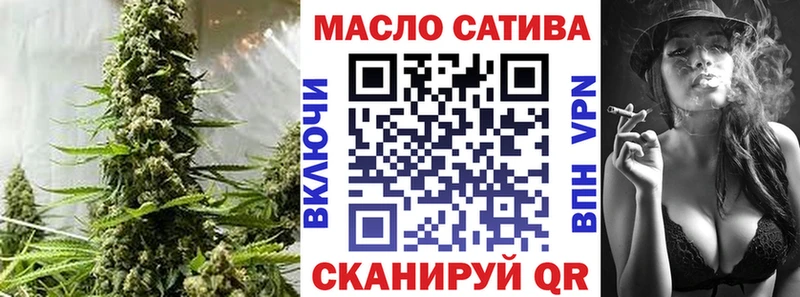Дистиллят ТГК Wax  Купить закладки  Чайковский 